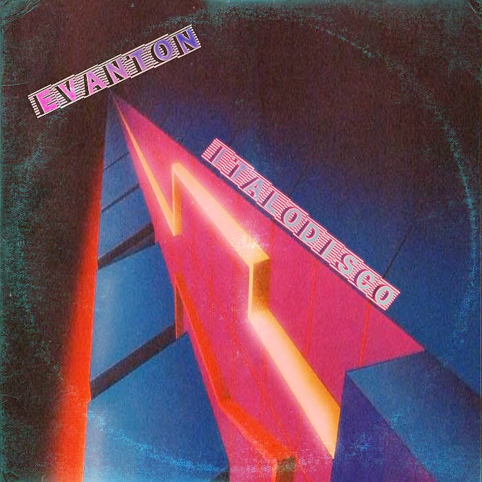 music feeds intimacy. 25 septembre 2025